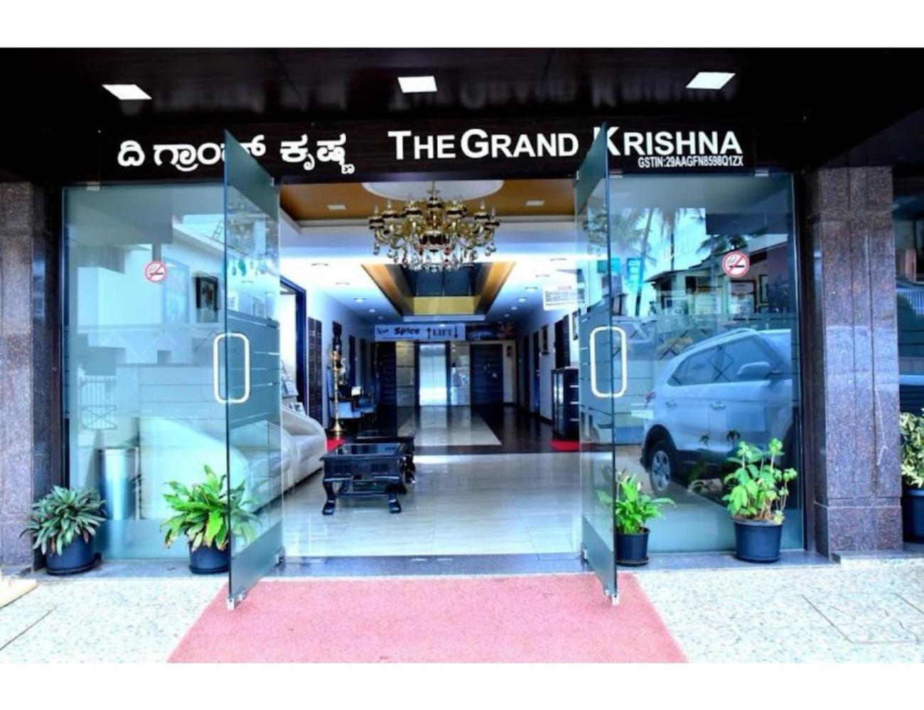 The Grand Krishna Luxury Hotel, Chikmagalūr Exterior foto